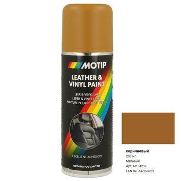 Краска для кожи в баллончике Motip Leather Paint RAL 8001, коричневая охра, 200мл 189633-11907 фото