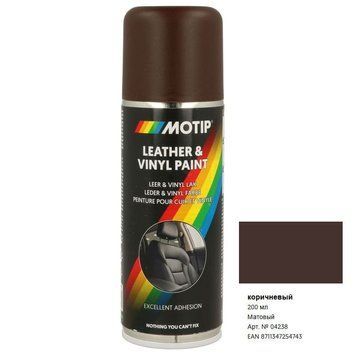 Краска для кожи в баллончике Motip Leather Paint RAL 8017, темно-коричневая, 200мл 189634-11908 фото