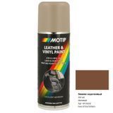 Краска для кожи в баллончике Motip Leather Paint, бежево-коричневая, 200мл 189636-11910 фото