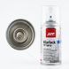 Двокомпонентний лак 2К у балончику APP Klarlack FD Spray 102355 фото 2