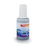 Грунт акриловий Brushline Сірий, 20 ml 179253 фото