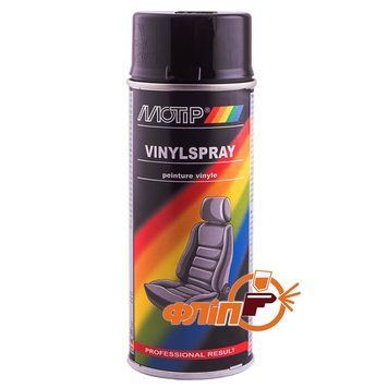 Фарба для шкіри в балончику Motip VinylSpray, чорна, 400мл 112074-2648 фото