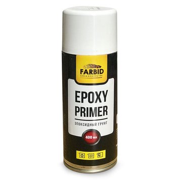 Грунт епоксидний у балончику Farbid Epoxy Primer Сірий, 400 ml 110993 фото